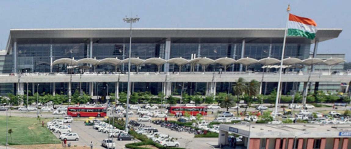 Chandigarh Mohali International Airport